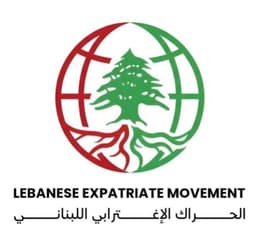 Lebanese Expatriate Movement logo