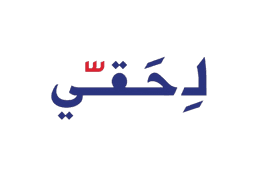 Lihaqqi logo