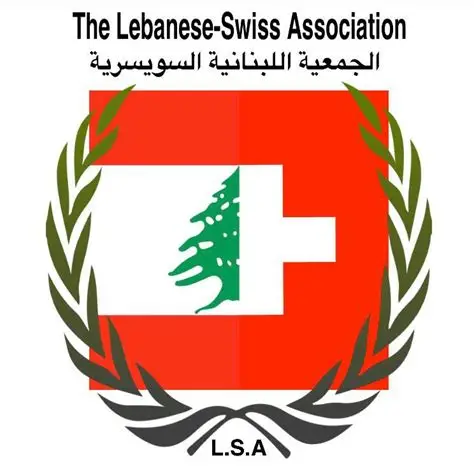 Lebanese Swiss Association