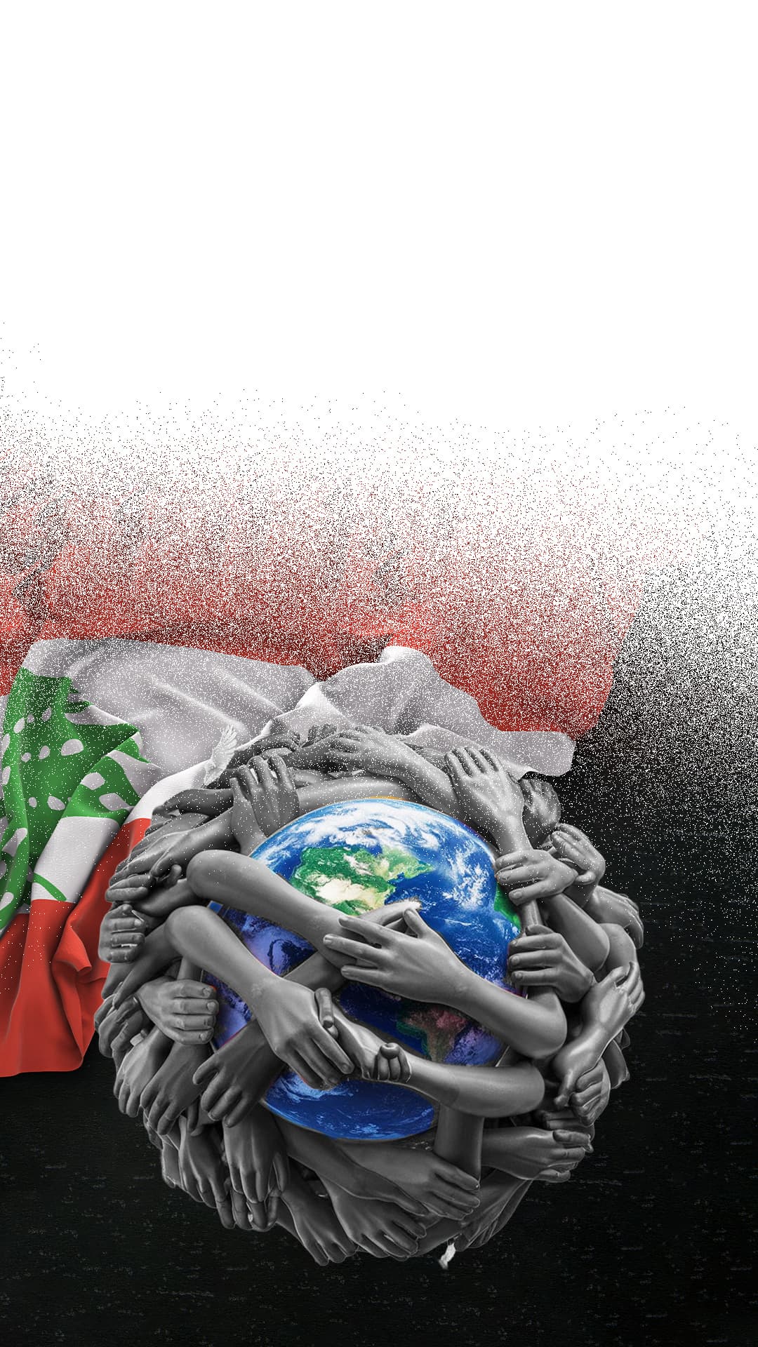 Strength through unity visual